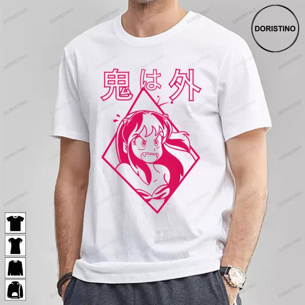 LAMU T-SHIRT